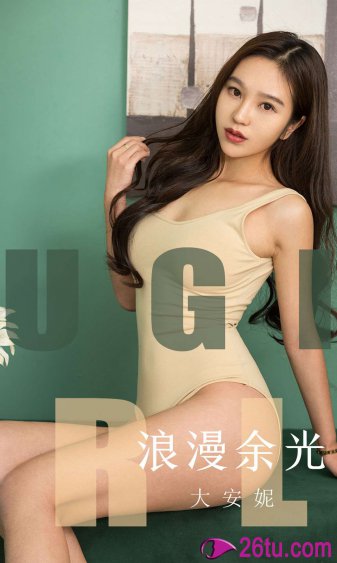 三个儿媳妇美国经典K82